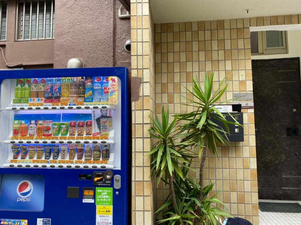 Takemura Building 303 Tokyo Exterior photo